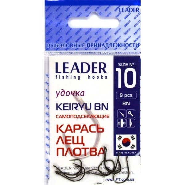 Гачки для риби, Leader Keiryu, 9шт/уп, колір BN, №10